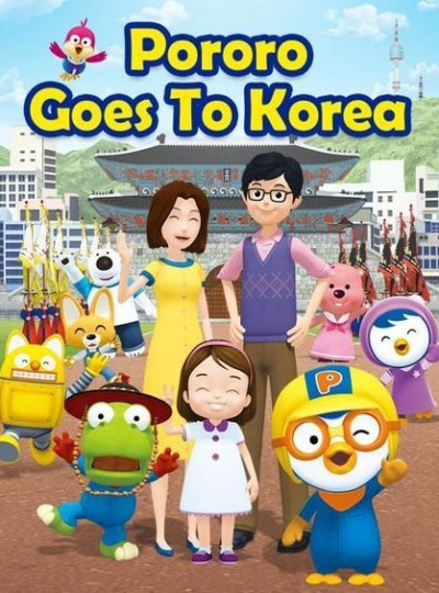 Nonton Pororo Hanguk-e Wass-eoyo Sub Indo