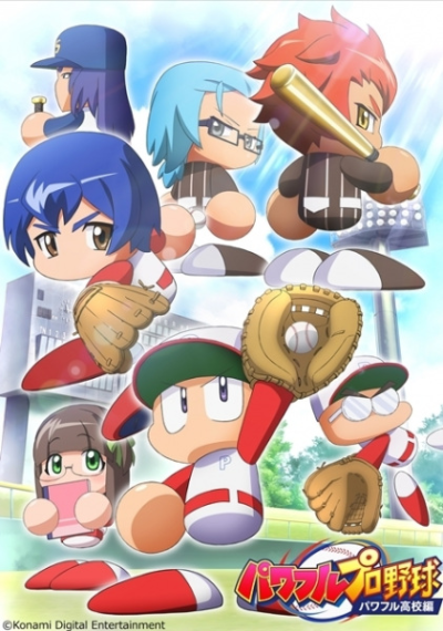 Nonton Powerful Pro Yakyuu: Powerful Koukou-hen Sub Indo
