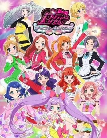 Nonton Pretty Rhythm: All Star Selection Sub Indo