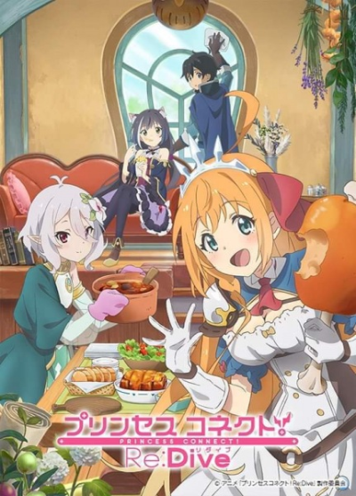 Nonton Princess Connect! Re:Dive Sub Indo