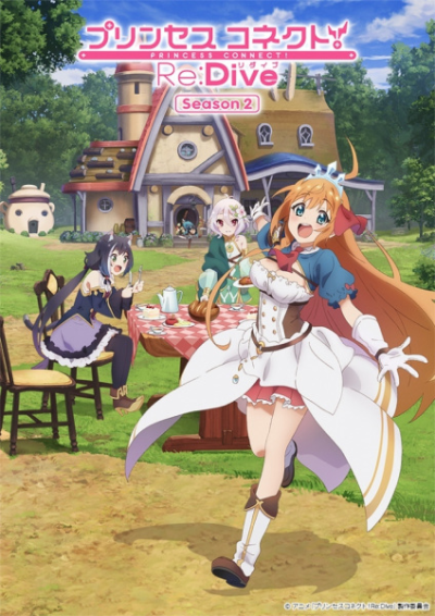 Nonton Princess Connect! Re:Dive Season 2 Sub Indo