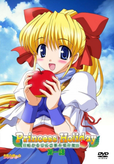 Nonton Princess Holiday: Korogaru Ringo Tei Senya Ichiya Sub Indo