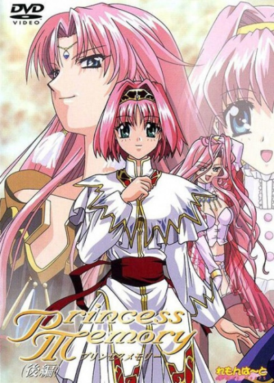 Nonton Princess Memory Sub Indo