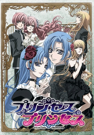 Nonton Princess Princess Sub Indo