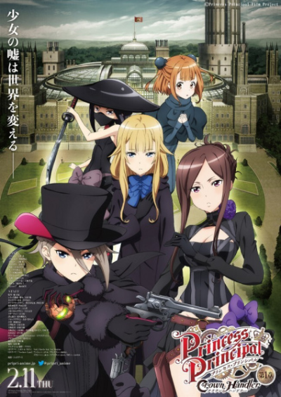 Nonton Princess Principal: Crown Handler 1 Sub Indo