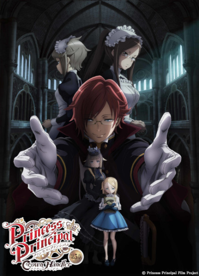 Nonton Princess Principal: Crown Handler 3 Sub Indo