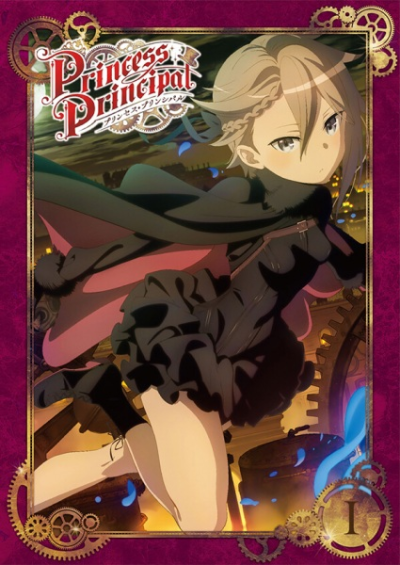 Nonton Princess Principal Picture Drama Sub Indo