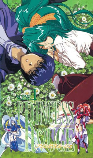 Nonton Princess Rouge Sub Indo