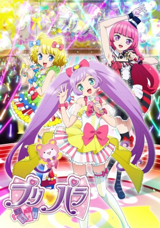 Nonton PriPara Sub Indo