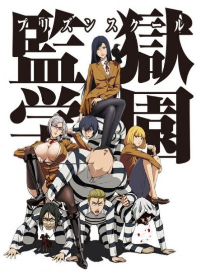 Nonton Prison School Sub Indo