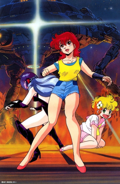 Nonton Project A-Ko 2: Daitokuji Zaibatsu no Inbou Sub Indo