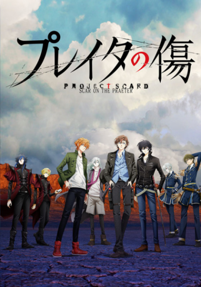 Nonton Project Scard: Praeter no Kizu Sub Indo
