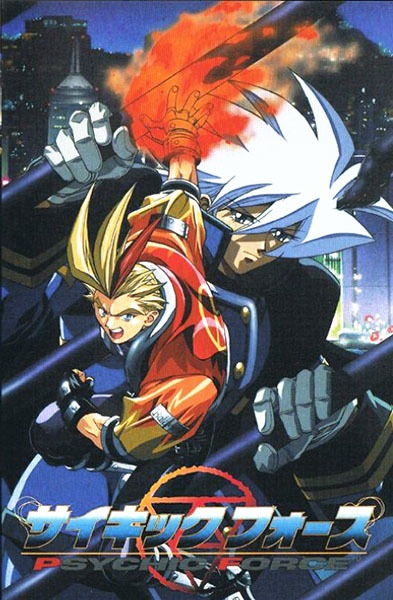 Nonton Psychic Force Sub Indo