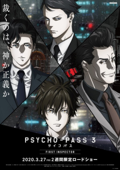 Nonton Psycho-Pass 3: First Inspector Sub Indo