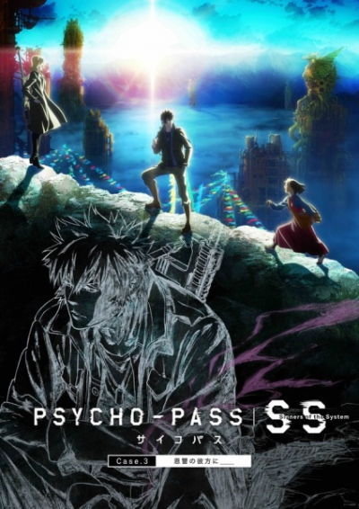 Nonton Psycho-Pass: Sinners of the System Case.3 - Onshuu no Kanata ni＿＿ Sub Indo