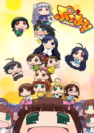 Nonton Puchimas!: Petit iDOLM@STER Sub Indo