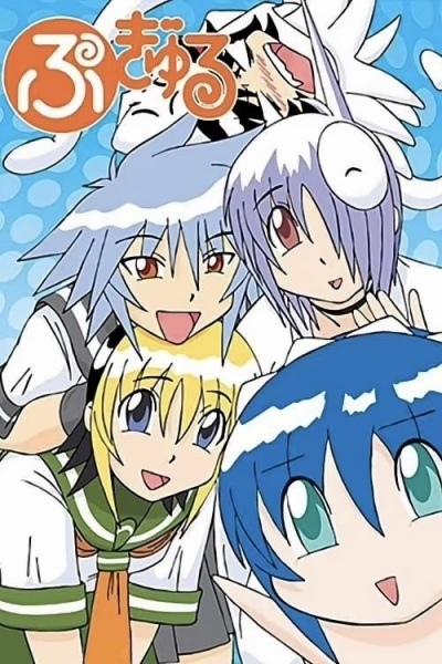 Nonton Pugyuru Sub Indo