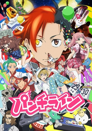 Nonton Punch Line Sub Indo