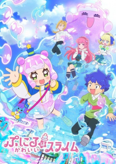 Nonton Puniru wa Kawaii Slime Sub Indo
