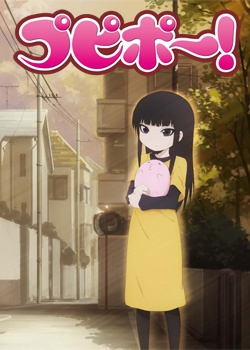 Nonton Pupipo! Sub Indo