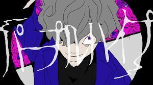 Nonton Purple Hype Sub Indo