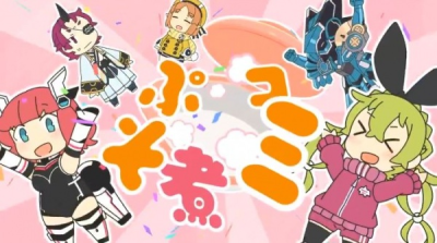 Nonton Puso Ni Comi Sub Indo