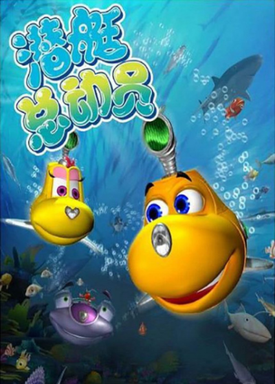 Nonton Qian Ting Zong Dong Yuan Sub Indo