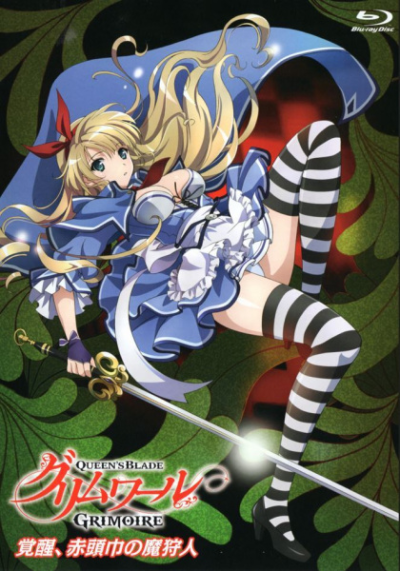 Nonton Queen's Blade: Grimoire Sub Indo