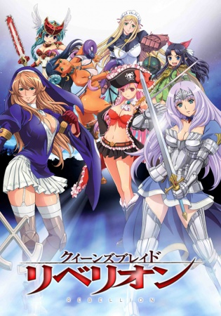 Nonton Queen's Blade: Rebellion Sub Indo