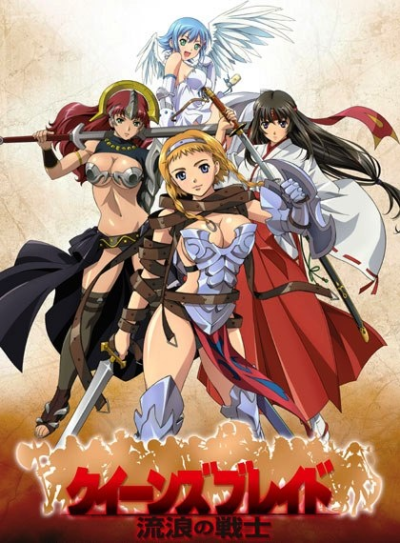 Nonton Queen's Blade: Rurou no Senshi Sub Indo