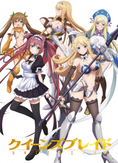 Nonton Queen's Blade: Unlimited Sub Indo