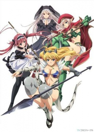 Nonton Queen's Blade: Utsukushiki Toushi-tachi Sub Indo