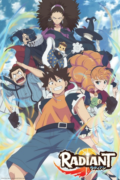 Nonton Radiant Sub Indo