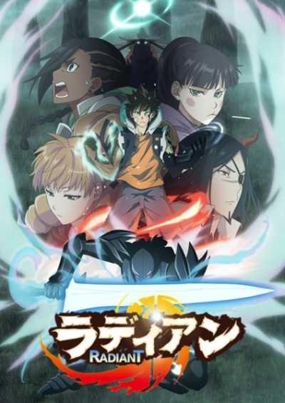 Nonton Radiant 2nd Season Sub Indo