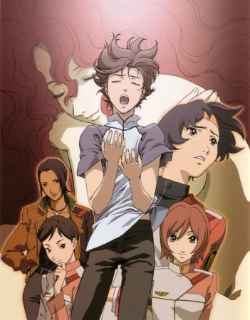 Nonton RahXephon: Tsubasa no Kioku - Memory Sub Indo