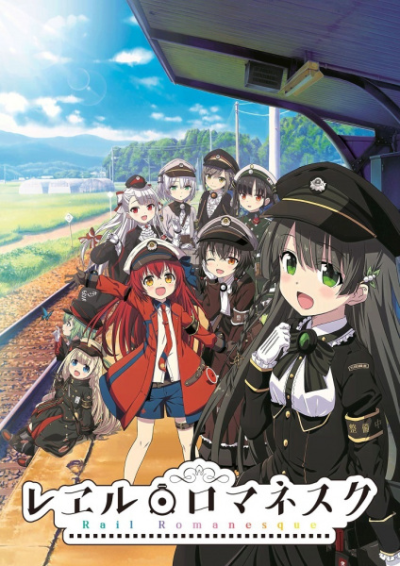 Nonton Rail Romanesque Sub Indo