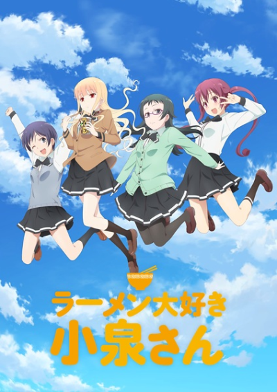 Nonton Ramen Daisuki Koizumi-san Sub Indo