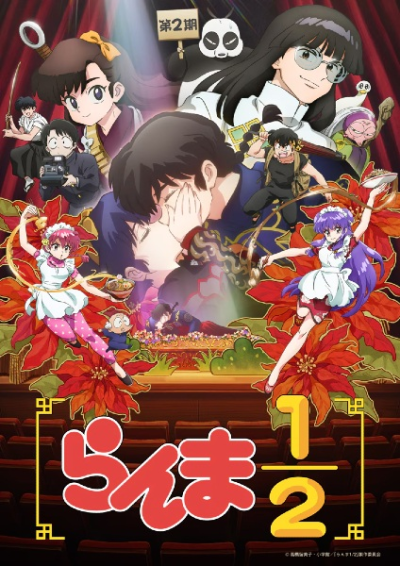 Nonton Ranma ½ (2024) 2nd Season Sub Indo