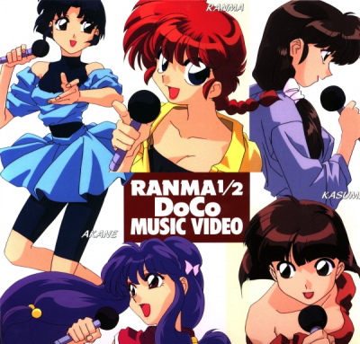 Nonton Ranma ½: DoCo Music Video Sub Indo