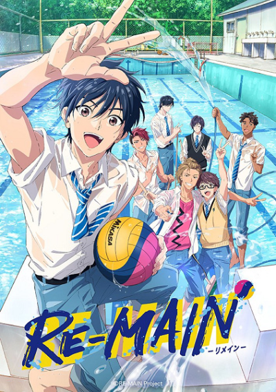 Nonton Re-Main Sub Indo