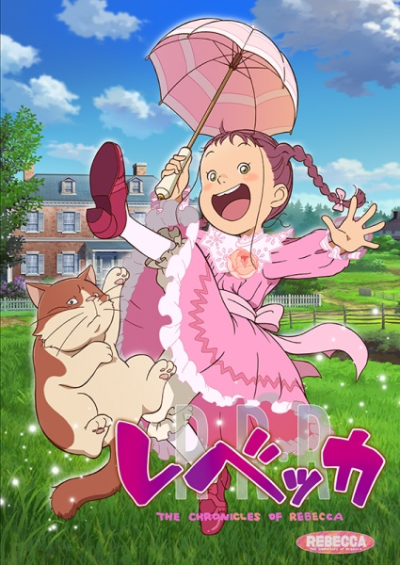 Nonton Rebecca Sub Indo