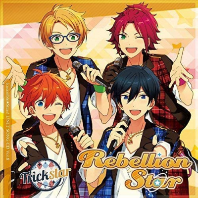 Nonton Rebellion Star Sub Indo