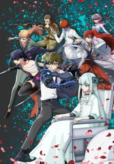 Nonton Reincarnation no Kaben Sub Indo