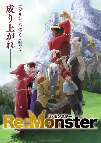 Nonton Re:Monster Sub Indo