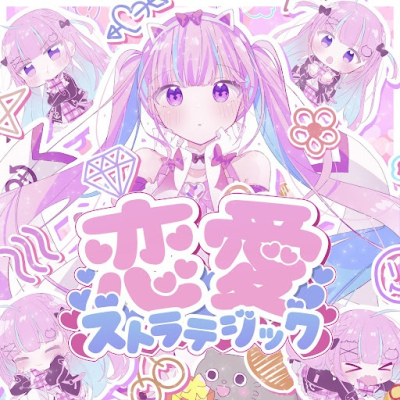 Nonton Renai Senryaku Sub Indo
