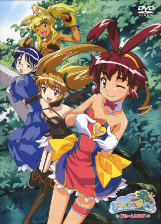Nonton Renkin San-kyuu Magical? Pokaan Specials Sub Indo