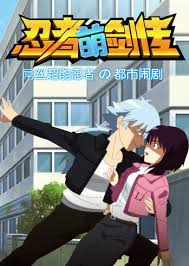 Nonton Renzhe Meng Jian Chuan Sub Indo