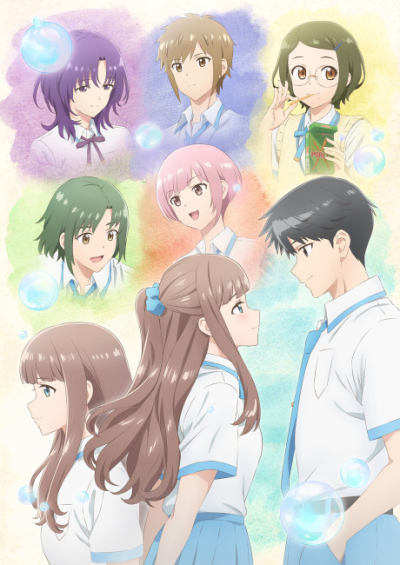 Nonton Replica datte, Koi wo Suru. Sub Indo