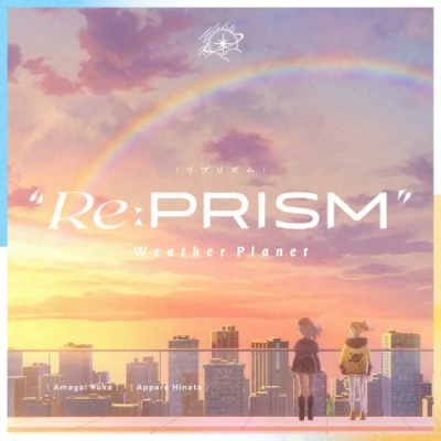 Nonton Re:Prism Sub Indo