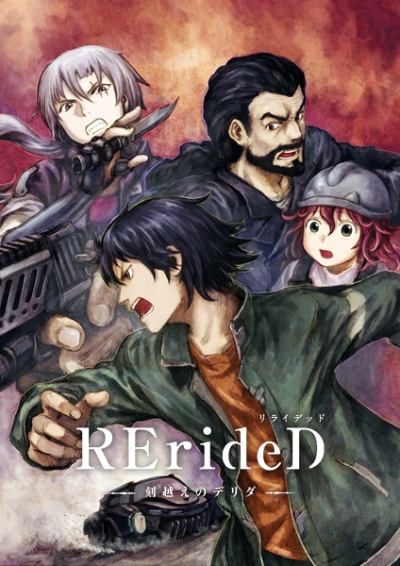 Nonton RErideD: Tokigoe no Derrida Sub Indo